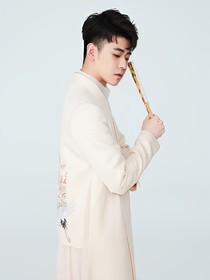 张云雷：你是我的