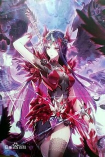 穿越斗1之龍炎