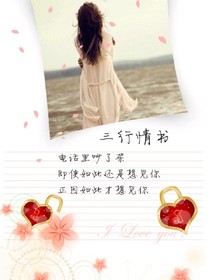 南山竹海，蒼島有風(fēng)