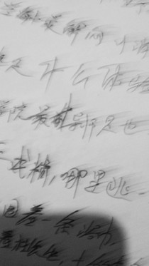 戏精！哪里逃！