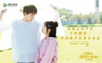 致我們溫存的小情書