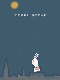 哆啦A梦的时光机