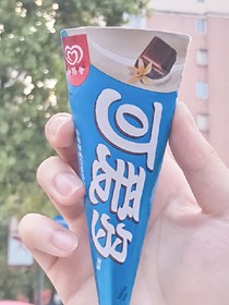 当年随笔