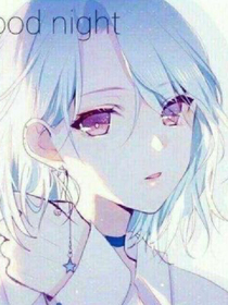 医心