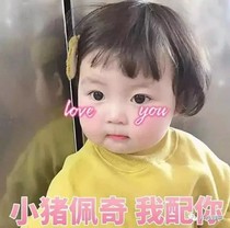 恋日记