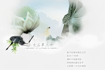 来世语
