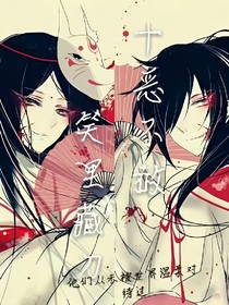 书名正在修改_1566574147186676221