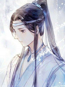 代号幻海
