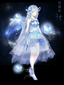 浮華閣