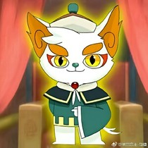 京劇貓之宗主