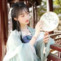 陈情令之温落