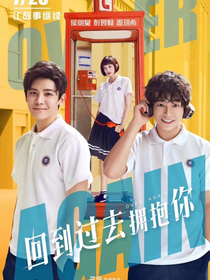 黃明昊之