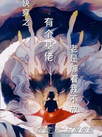書名正在修改_1566736349784580743