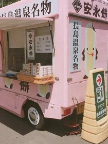汐汐的头像库