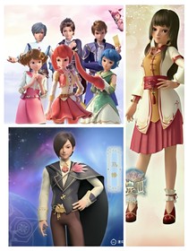 星学院之特工