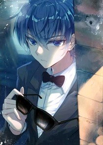 灵眸少年，影帝归来