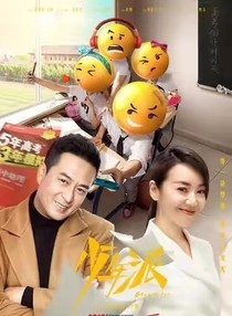 少年派之我的创做