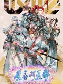 榮耀學生群-d042