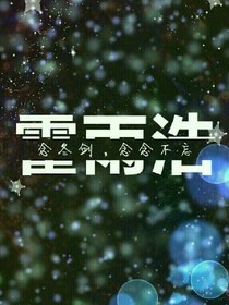 斗1之为爱