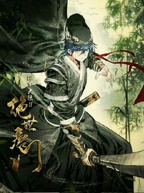 斗罗，黑夜降临，无常归来。