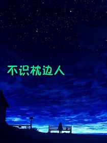 馬嘉祺：寵你一生無悔，愛你今世難改