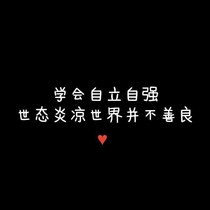青年派小子也疯狂——d805