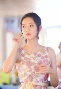 少年派續(xù)集甜