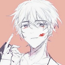 小女求恶少放过