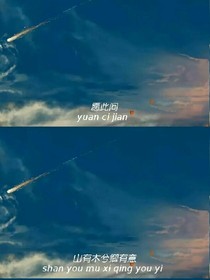你是我的光影