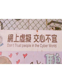 賀峻霖：網(wǎng)友阿姨