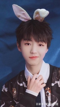 王俊凱之愛上甜美羅莉