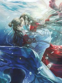 三生三世之爱你永不悔
