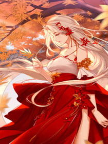 女神大人:請(qǐng)收下我的膝蓋