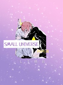 SmallUniverse