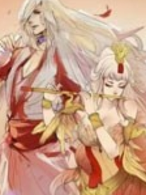 三世黎目頃你一生