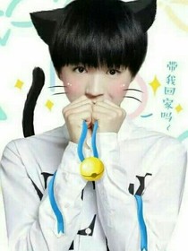 王俊凯和王源的生活
