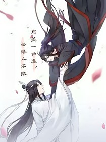 未忘