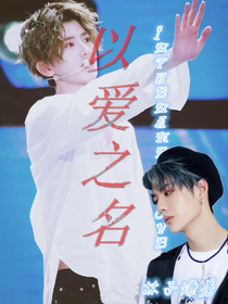 ，，，避昂
