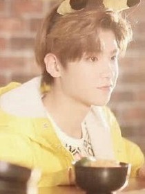 黃明昊：我的眼里只有你