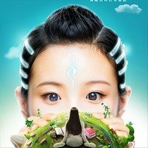 重生之阿部元帥