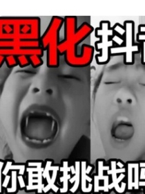 書名正在修改_1567324574369069032