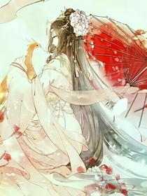 灭世神凰