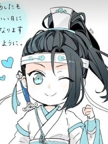 景仪生日