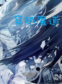 书名正在修改_1566829975559437655