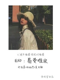 书名正在修改_1567001023486123104