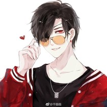 学长我喜欢你！