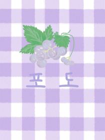 我们一起的小日子
