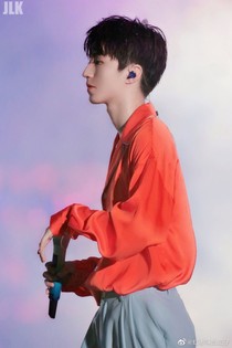 王俊凯：我只爱她