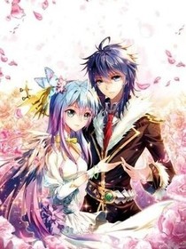 斗羅大陸&靈龍冰蝶