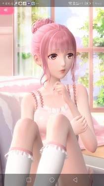 姐妹倆日常